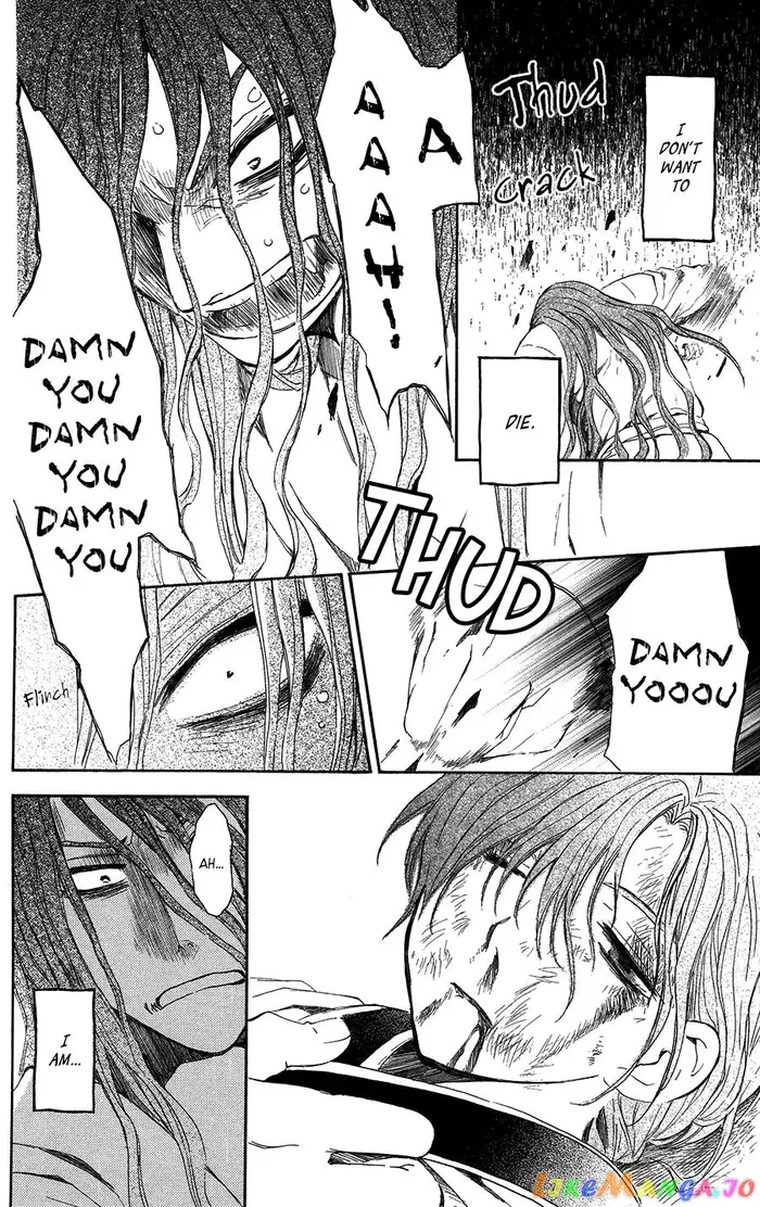 Yona of the Dawn Chapter 99.5 image 12_optimized